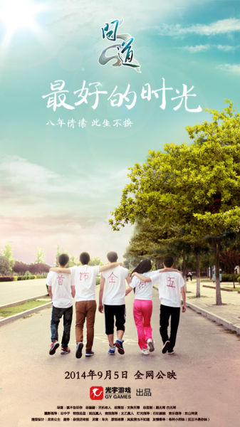 格拉纳达大学	Diploma in Economics
