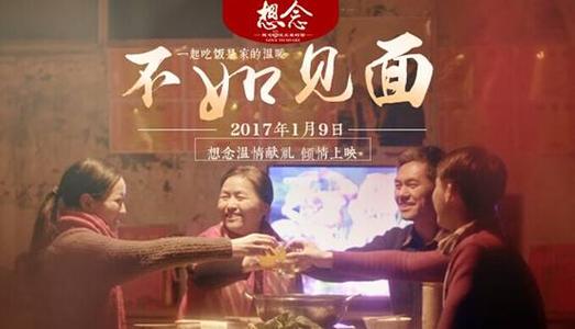 仿制农业银行存款证明
