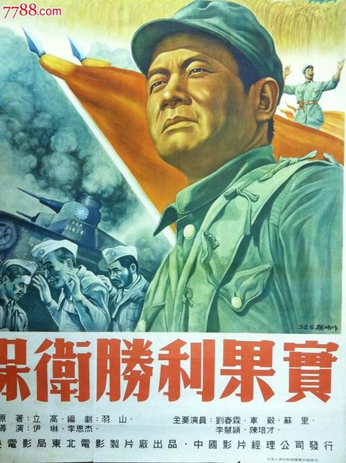 代办仿真焊工证